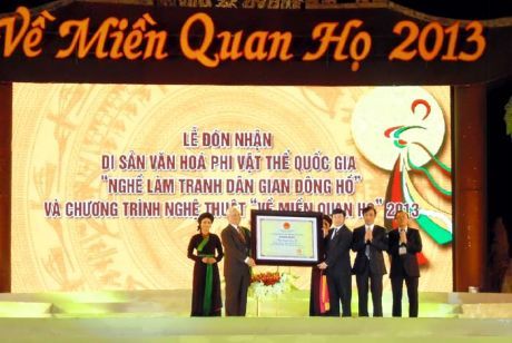 Chương trình nghệ thuật “Về miền Quan họ năm 2013”